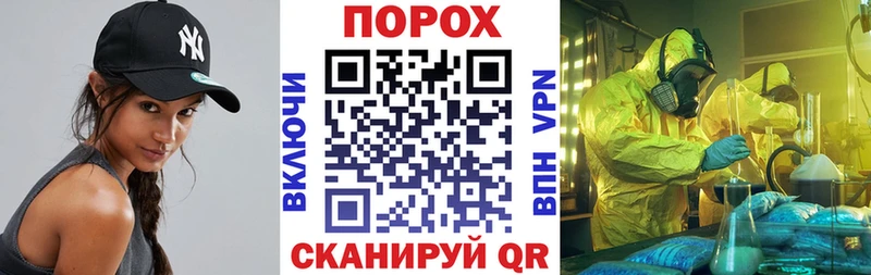 АМФЕТАМИН 97%  кракен ССЫЛКА  Южно-Сахалинск 