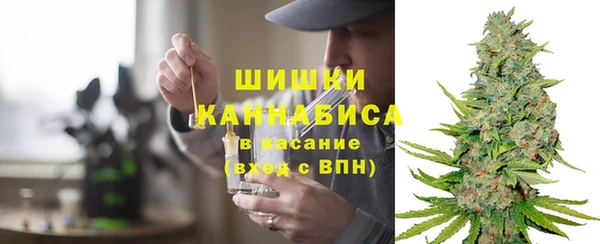 МДМА Богданович