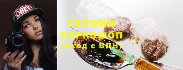 МДМА Богданович
