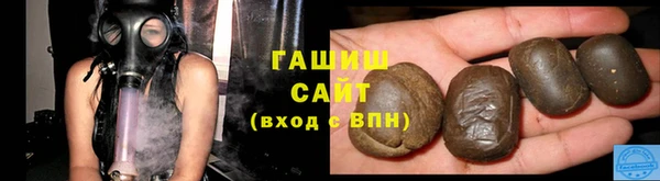 стафф Богородск