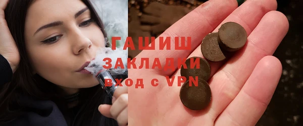 МДМА Богданович