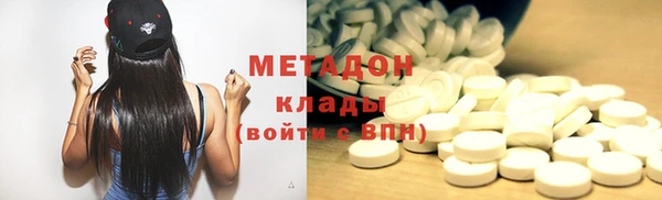 МДМА Богданович