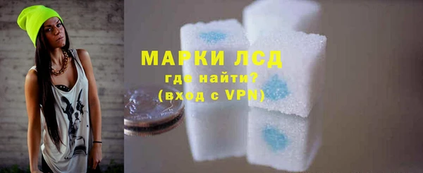 МДМА Богданович