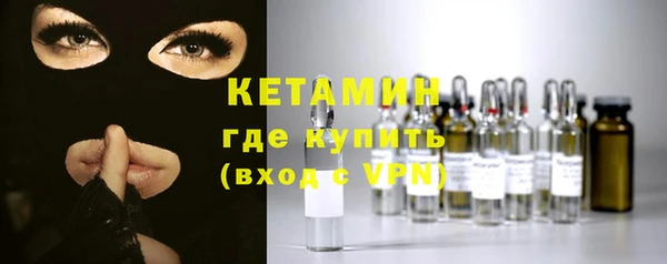 МДМА Богданович