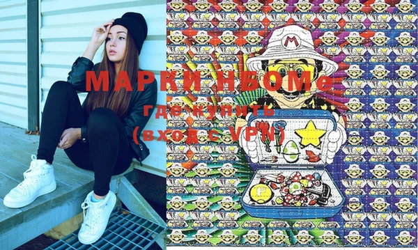 МДМА Богданович