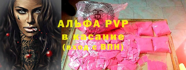 МДМА Богданович