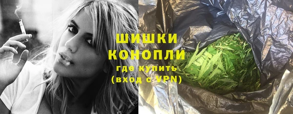 МДМА Богданович