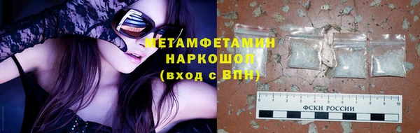 МДМА Богданович